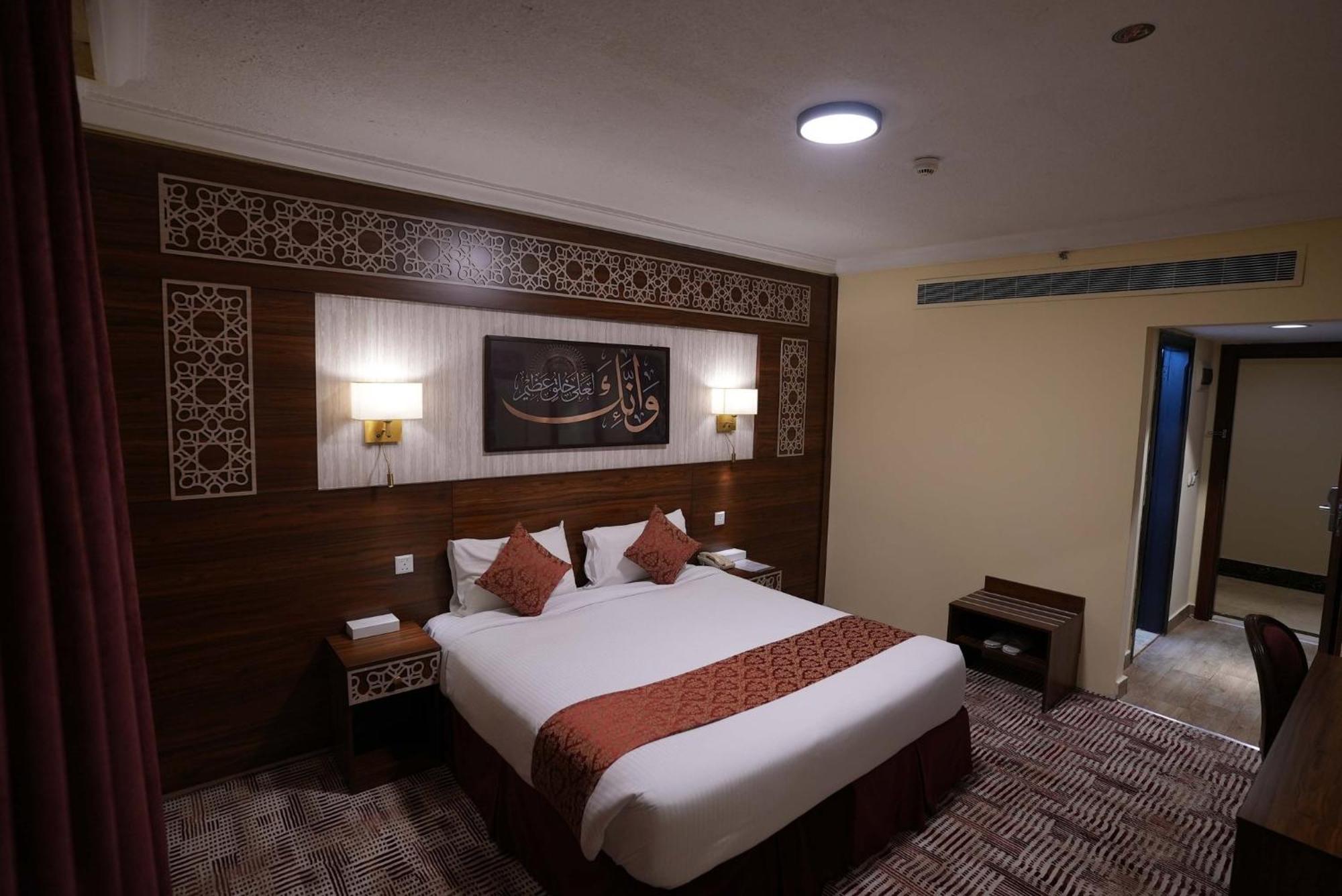 Hotel Abraj Al Tayseer Tuwa Mekka