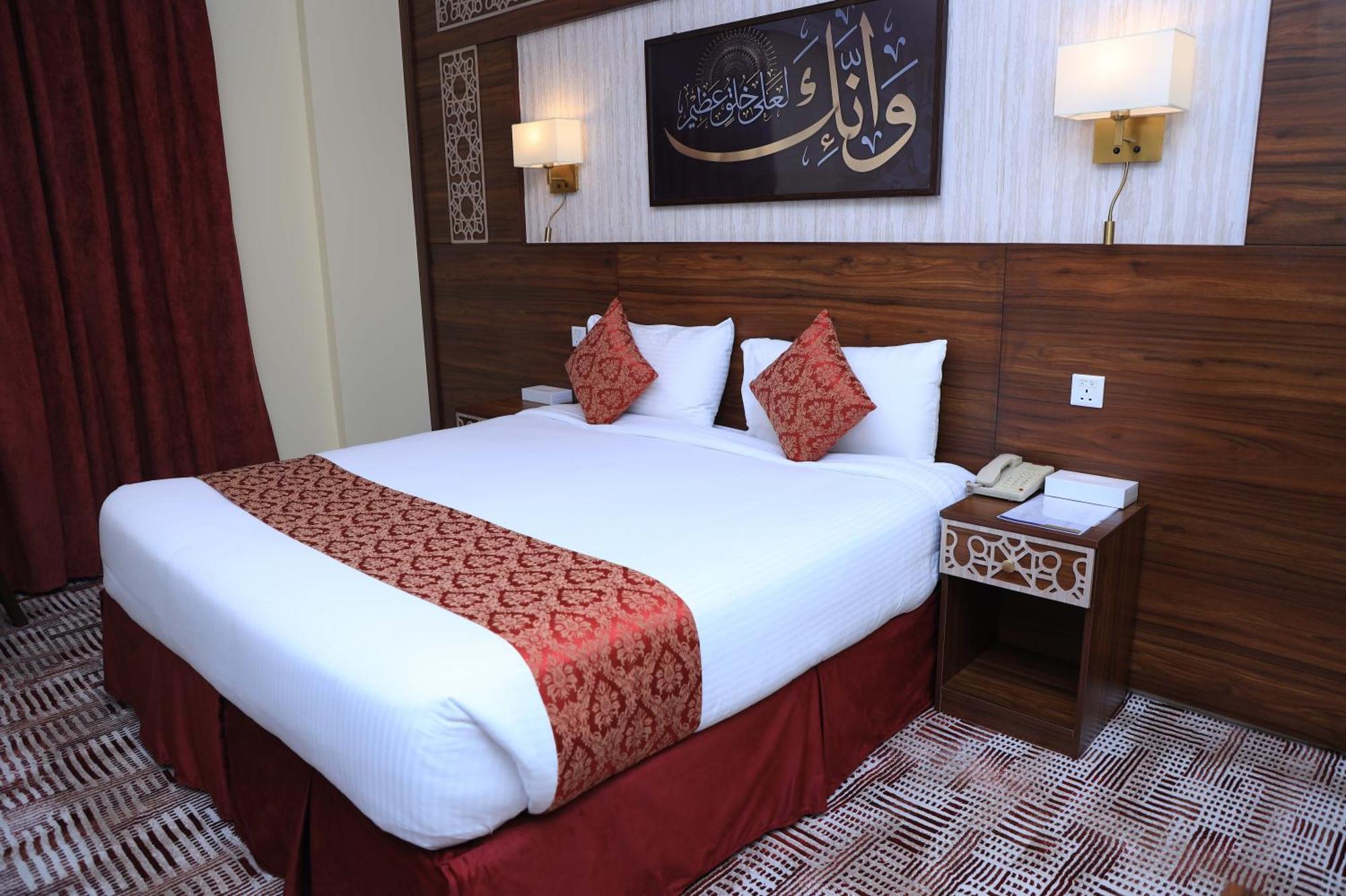 Abraj Al Tayseer Tuwa 3* Mekka